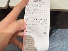 -凡塔斯牛排自助餐厅(广东佛山三水万达店)
