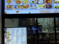 -Aimiqi.Pizza.爱米奇私厨(虹梅路红春大厦店)
