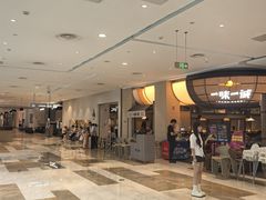 -大族广场Mall&More