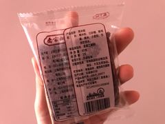 黑米糕-喬家栅(汇联商厦店)