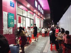 -智香甜品店