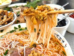 -熊氏牛羊杂粉(龙眼井总店)