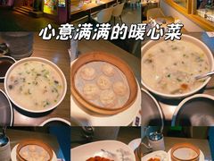 -隆喜元鱼汤包·海鲜(中联广场店)