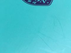 -第戎蛋糕(恒隆广场店)