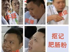 -甘记肥肠粉(马鞍北路店)