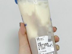 -茶百道(柏威年店)