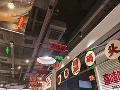 -恭喜上堓砂锅焗·海鲜大排档(闵行龙湖店)