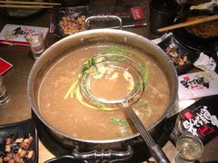 -左庭右院鲜牛肉火锅(新梅广场店)