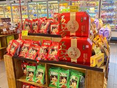 -汇腾天虹(吕厝店)