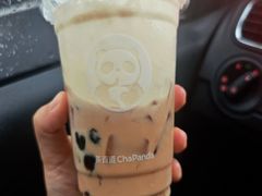 -茶百道(太平门直街店)