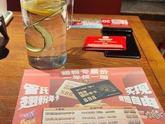 -管氏翅吧(护国寺店)