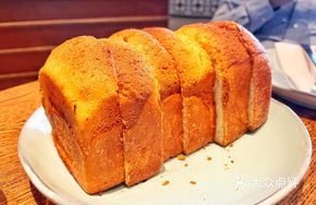 Salted Egg Yolk Taro Toast