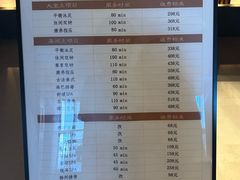 -手佳·水疗汇(嘉益店)