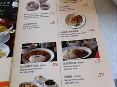 -佳思多食品料理超市(园区店)