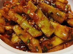鱼香茄子煲-三俞竹苑(卓展店)