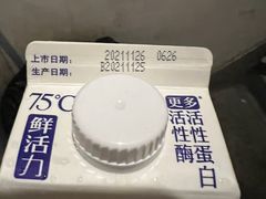 -T11生鲜超市(朝阳公园店)