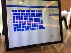 -UME影城(4DX情侣金牛店)