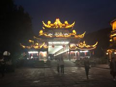 -崇州市街子古镇