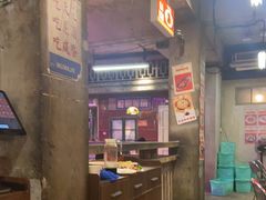 -五马集·海鲜·温州大牌档(黑金冠五马街十字路口店)