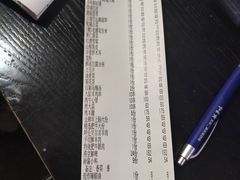 -和庆斋羊蝎子火锅·碳缸烧烤(顺义旗舰店)