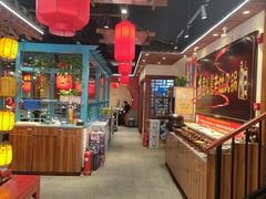 -宽板凳老灶火锅(台湾街店)
