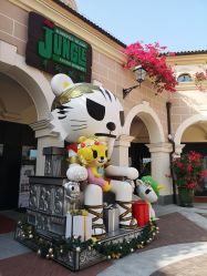 -奇幻丛林(佛罗伦萨小镇店)