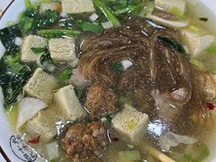 -四十九丸子汤(友好店)