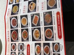 -蛙兔鸡自贡风味·特色江湖菜(广都店)