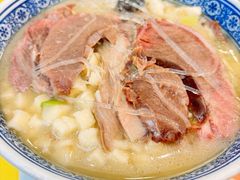 优质羊肉泡馍-果渊斋老米家泡馍馆(学诚广场店)