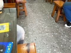 -李记热干面· 襄阳牛肉面