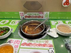 -一围小火锅(高铁吾悦店)
