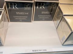 -日上免税店(三径路t3店)