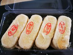 牛舌饼-幸福蛋糕坊(金顶街店)