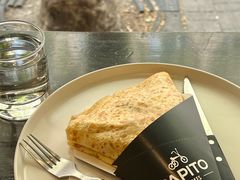 -PAPITO(泰兴路店)