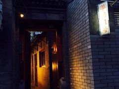 门面-厉家菜(德胜门总店)