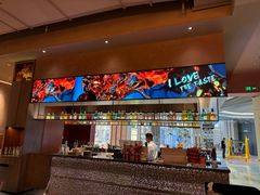 -青年公社烤鸭(姚家园万象汇店)