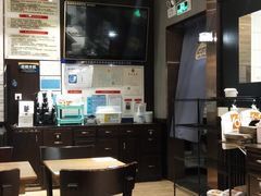 -大家乐(广州天河城六楼店)