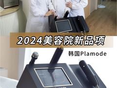 -证大大拇指广场(芳甸路店)