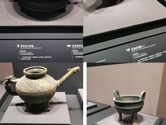 -湖北省博物馆