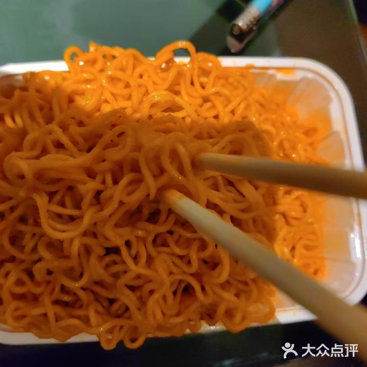 “快乐”套餐来一份