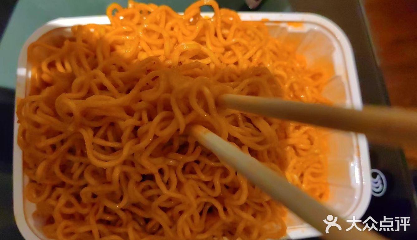 “快乐”套餐来一份