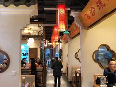 -万重锦·人文川菜馆(骡马市店)