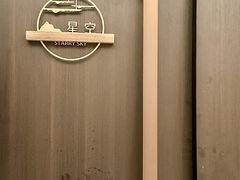 -小仙女采耳·按摩·SPA(深圳旗舰店)