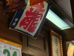 门面-古董花园(思南路42弄小区店)