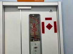 -纳吉亚猫专科动物诊疗中心(蒋宅口分院)