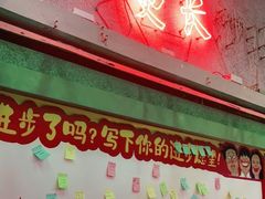-老长沙龙虾馆(罗湖店)