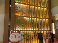 -重庆南山海昌汤都