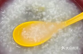 Large Bowl Rice Porridge