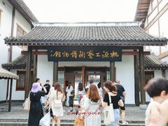 -常德桃花源景区