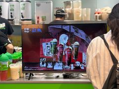 -柠季·手打柠檬茶(静安大悦城北座B1店 )